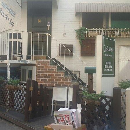 Xeromine Guesthouse Itaewon Seoul Eksteriør billede