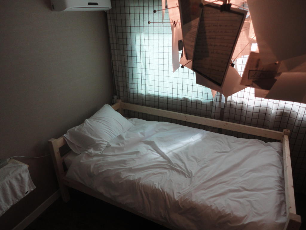 Xeromine Guesthouse Itaewon Seoul Eksteriør billede